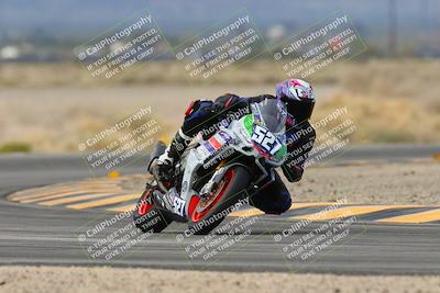 media/Feb-09-2024-CVMA Practice-Apex Assassins (Fri) [[2a04248883]]/Racer 2/Session 2 (Turn 4)/